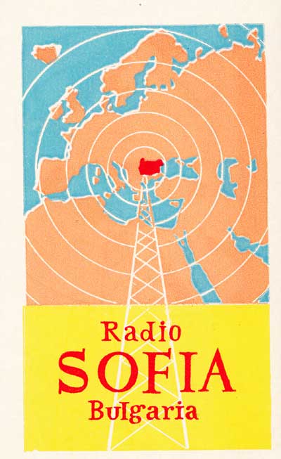Radio Sofia Bulgaria, English language broadcasts, 1962