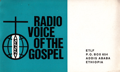 ETLF Ethiopia, 1964